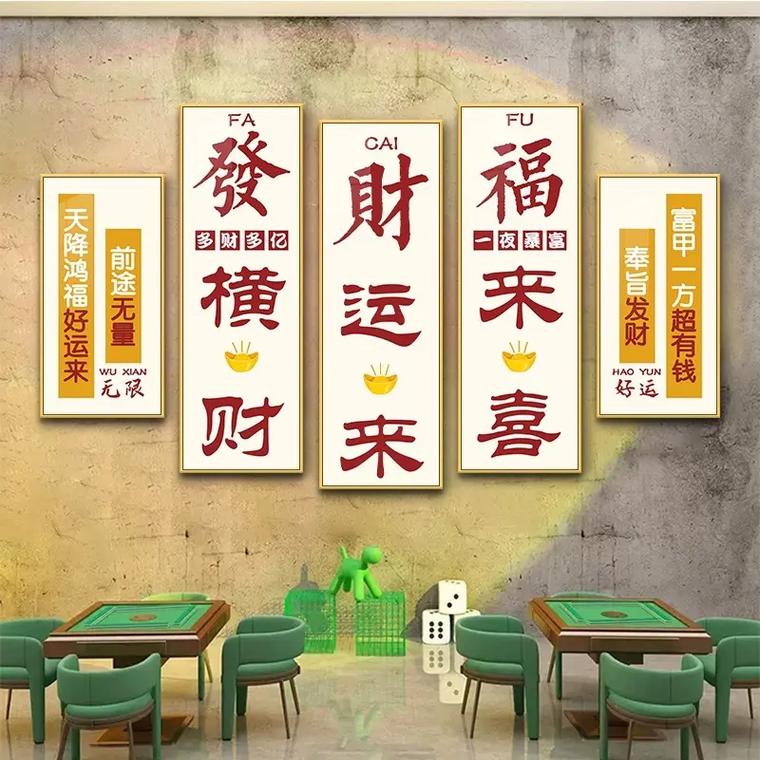 今日重大消息“广西棋牌游戏挂怎么卖”详细分享开挂步骤