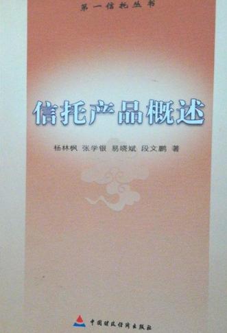 实测!“红火众娱开挂神器”开挂神器