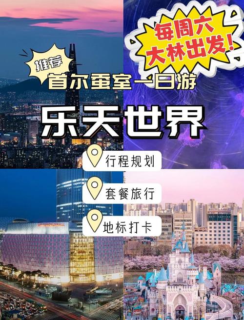 重磅.通报“七天乐游是不是有开挂”(玩家必赢神器)(科技爆料)