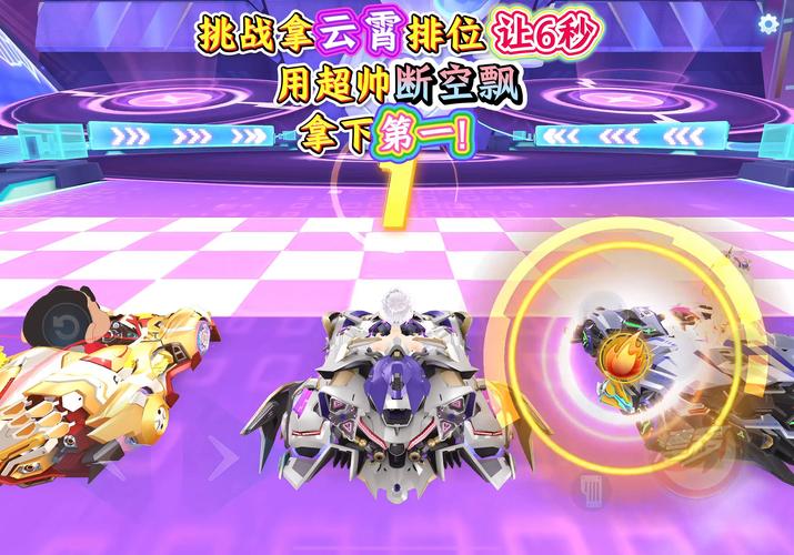 了解科技“苍穹云霄有挂吗”[详细开挂教程]