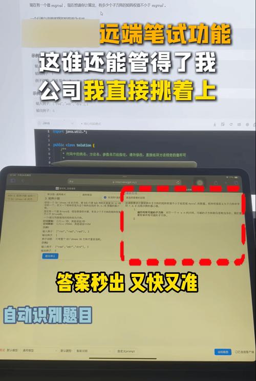我来教大家“安心游戏有挂吗的确有挂”开挂作弊