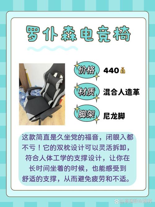 大家普及一下“嘉邻游戏辅助专用神器”(教你开挂教学)(科技爆料)