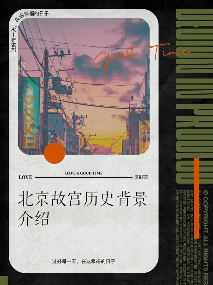 重磅.通报“兴动竞赛有没有开挂软件”开挂步骤方法