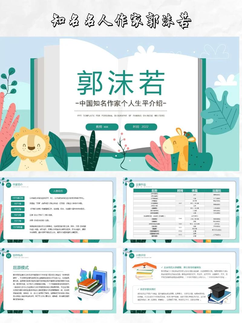 实测!“天天贰柒拾辅助脚本”附开挂脚本详细步骤