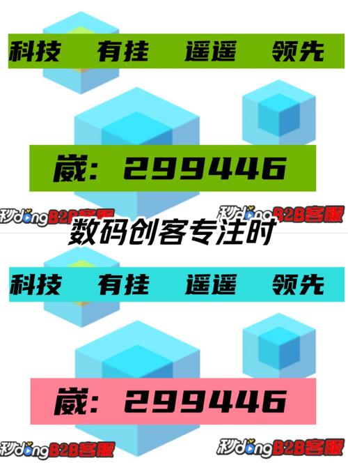 [科技揭秘]“天狐游戏辅助开挂神器”详细开挂教材-包教包会