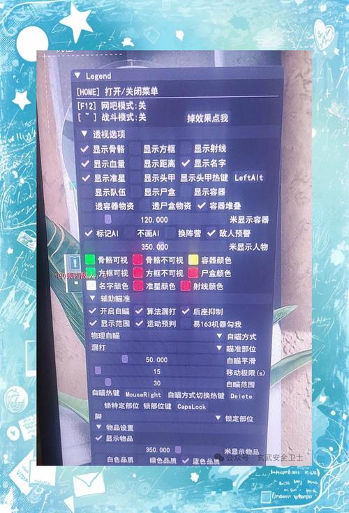 最新消息“娱网游戏有挂吗其实是有挂”开挂辅助教程
