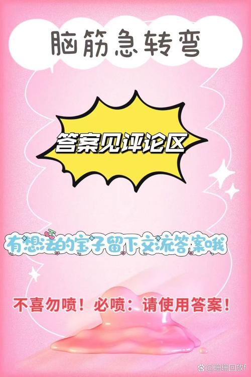 推荐一款“常来游戏有没有挂”科技曝光(确实有挂)