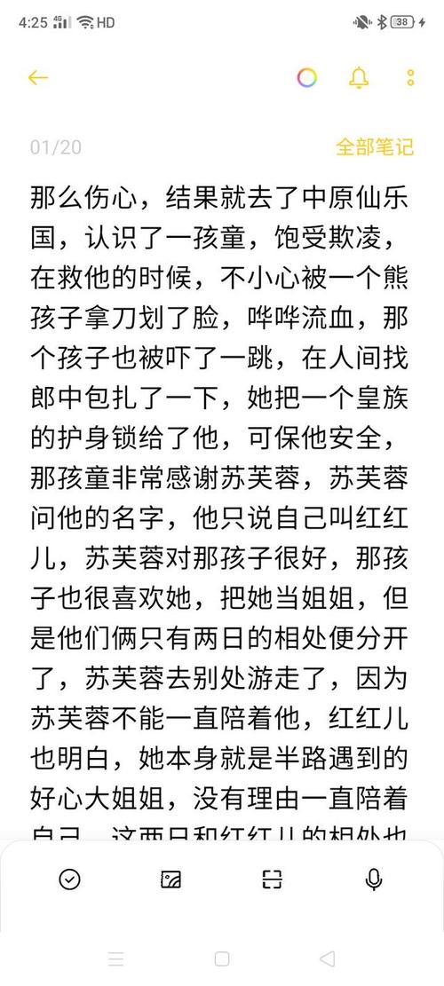 玩家必备攻略“热玩吧辅助软件”[其实是有挂]