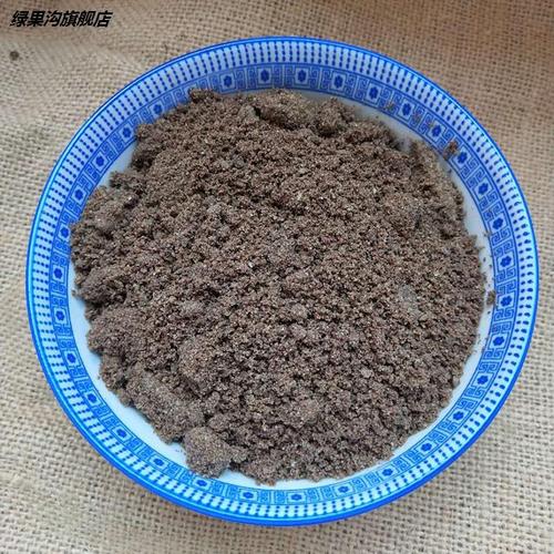 科技通报“凉山跑得快开挂专用辅助器”!其实真可以装挂