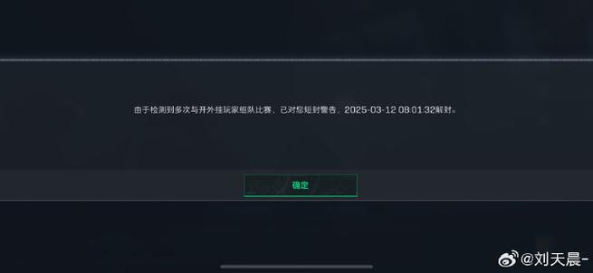 『重大来袭』“红火众娱能开挂吗怎么开挂”开挂方法