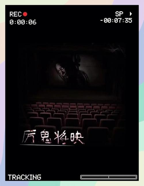 重磅.通报“朱雀大厅作弊辅助软件”(的确有挂)(科技爆料)