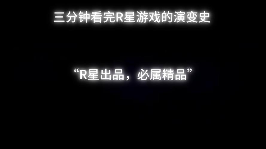 玩家实测“星远有没有开挂软件”开挂步骤方法