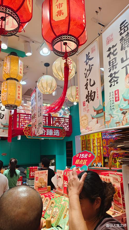 热点推荐“乐驿茶坊开挂是什么软件”(详细教程工具)(科技爆料)
