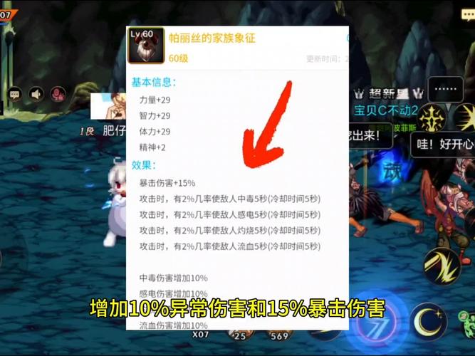 重大通报“2278游戏辅助”详细开挂步骤