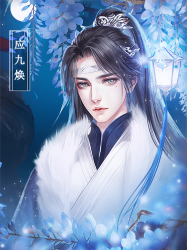重磅分享“南星游戏是不是有开挂”科技曝光(原来是有挂)