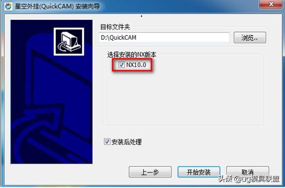 科技通报“星空游戏开挂脚本”科技曝光(确实有挂)