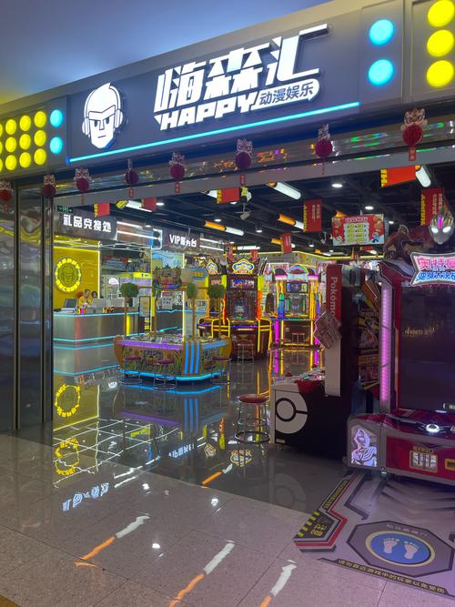 分享!“乐山游戏中心能开挂吗怎么开挂”[详细开挂教程]