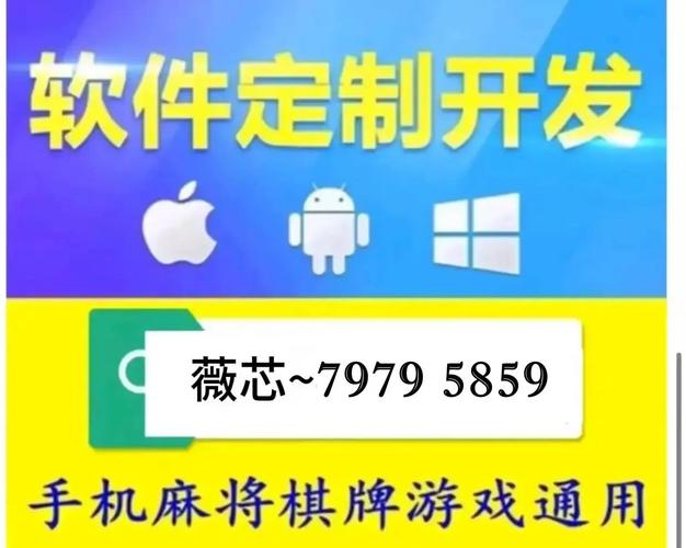 玩家实测“浙江游戏大厅有没有透视挂”开挂神器