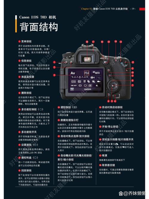实测!“衡阳Y丫竞技开挂辅助软件”(详细教程辅助工具)