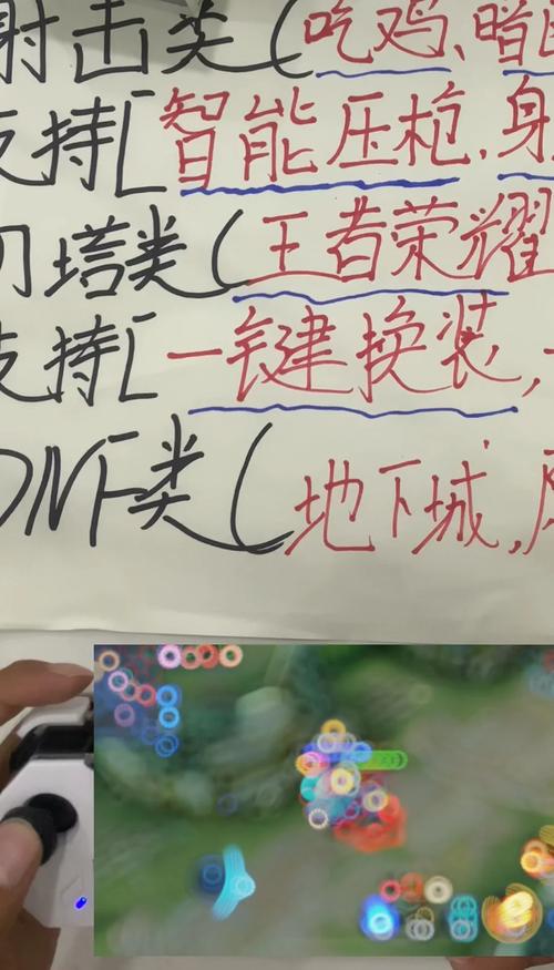 玩家实测“850游戏有挂吗”[原来真的有挂]