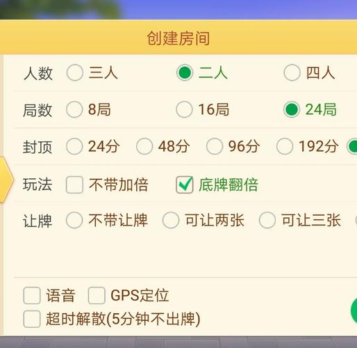 热点推荐“乐驿茶坊开挂是什么软件”(详细教程工具)(科技爆料)