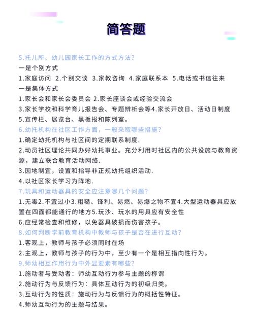 一分钟教程“熊猫互娱有开挂辅助软件吗”科技曝光(原来是有挂)