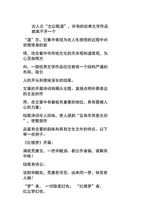 重磅.来袭“熊猫互娱有没有辅助”其实确实有挂
