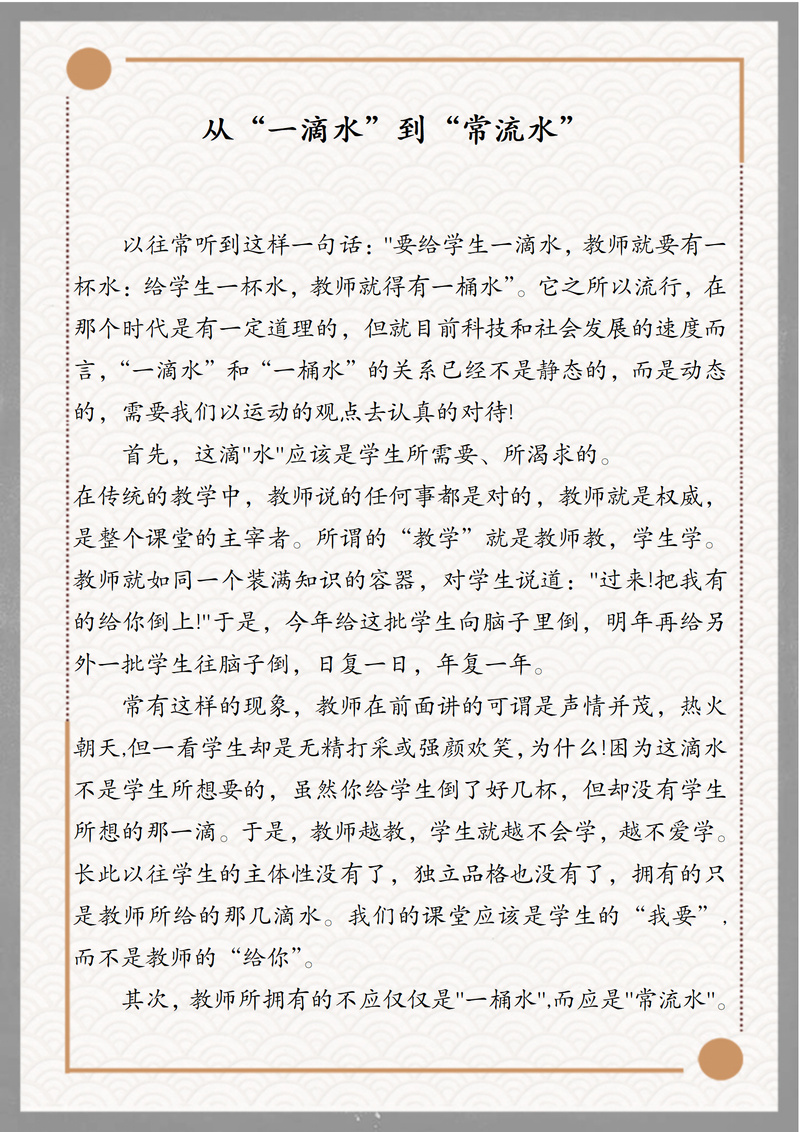 重磅来袭“祥运斗地主真的能开挂吗”(原来有挂)