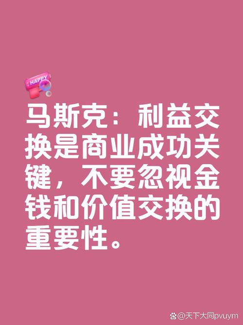 『重大发现』“兴动竞赛有没有挂可以开挂吗”[其实是有挂]