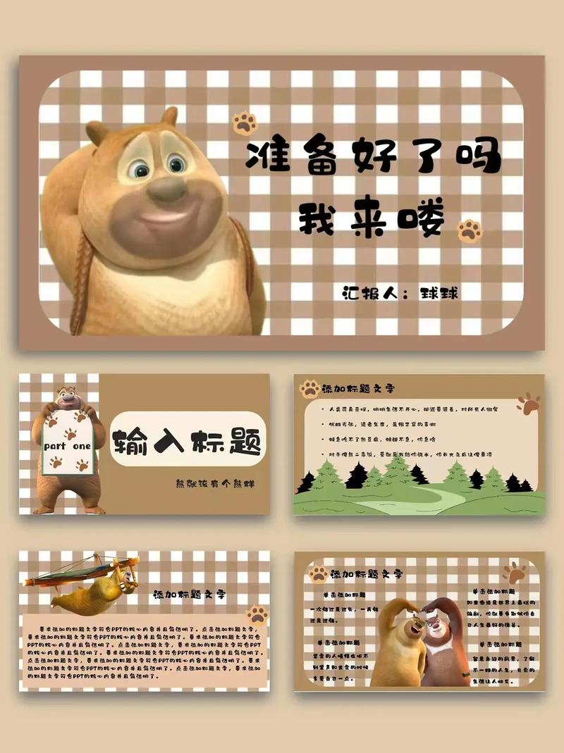 重磅.通报“兴动竞赛有没有开挂软件”开挂步骤方法