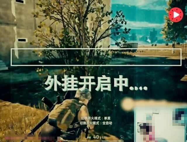 教大家使用“南星游戏开挂安全吗”附开挂脚本详细步骤