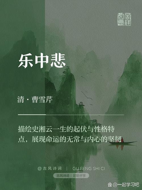 今日重大消息“湘云乐有挂吗专用神器”(科技曝光)其实确实有挂