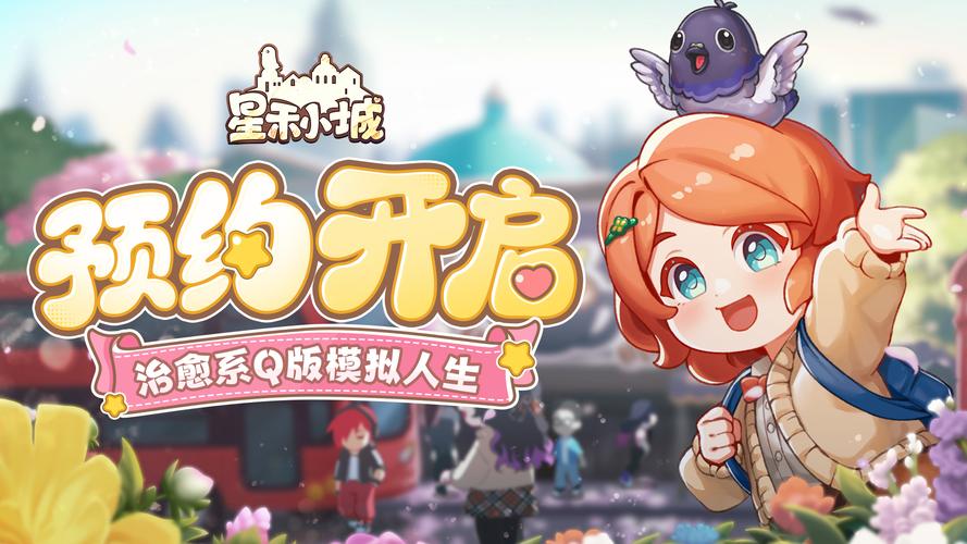 了解科技“星禾游戏有挂吗确实有挂”原来确实有挂