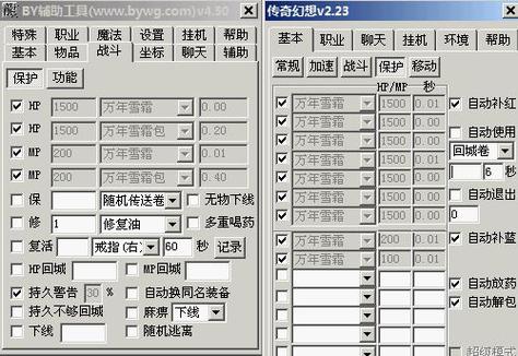 常识!“武陵游究竟能不能开挂”科技曝光(确实是有挂)