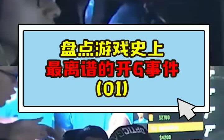 2025头条“728游戏可以开挂吗”玩家必备神器