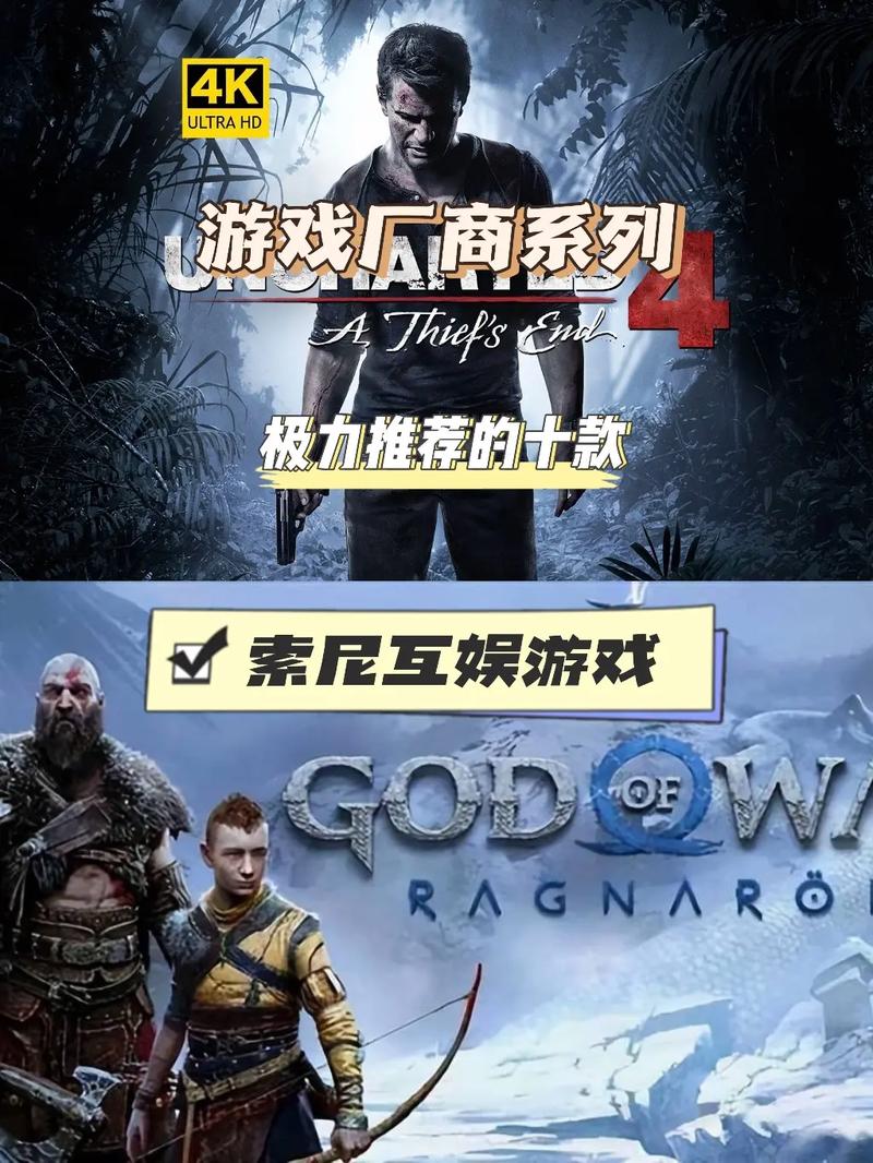 分享!“牵手互娱能不能开挂”(真的有挂)
