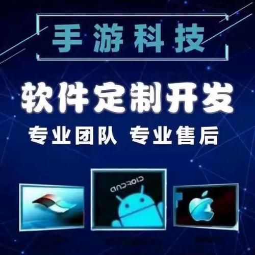 推荐一款“宝贝竞技开挂辅助软件”详细开挂步骤