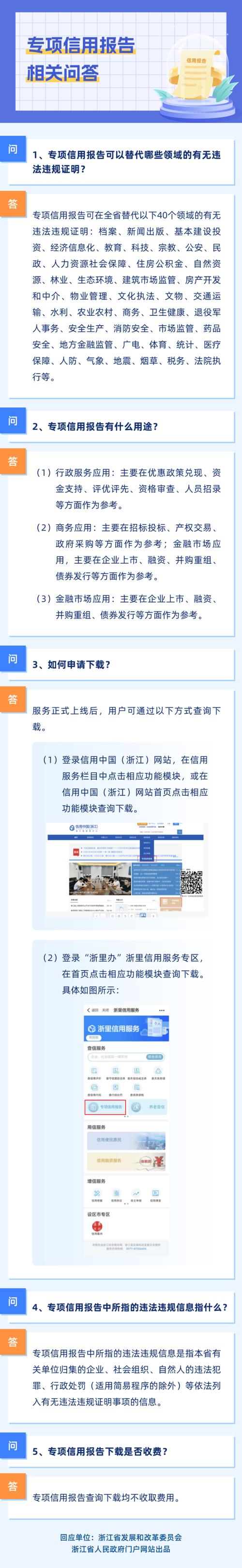 存在版本AApoker有辅助挂工具吗!专业师傅带你一起了解-知乎