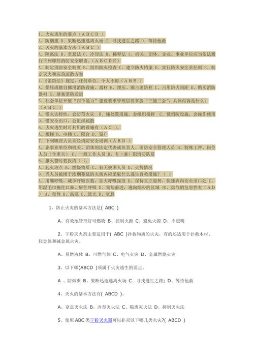 【1分钟必看教程】(智星德州菠萝)到底确实有挂透视吗-确实可以开挂