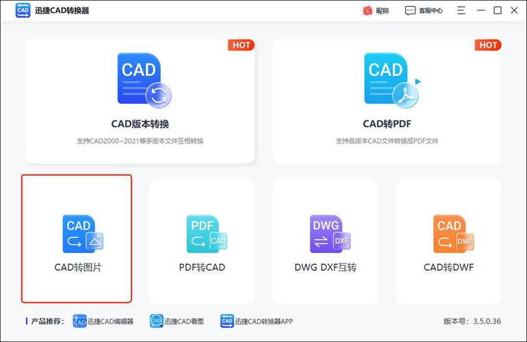 .通过添加客服安装这个软件.打开.2.在“设置DD辅助功能Wepoker辅助工具”里.点击“开启”.3.打开工具.在“设置DD新消息提醒”里.前两个选项“设置”和“连接软件”均勾选“开启”.(好多人就是这一步忘记做了)4.打开某一个组.点击右上角.往下拉.“消息免打扰”选项.勾选“关闭”.(也就是要把“群消息的提示保持在开启”的状态.这样才能触系统发底层接口.)5.保持手机不处关屏的状态.6.如果你还没有成功.首先确认你是智能手机(苹果安卓均可).其次需要你的Wepoker升级到最新版本.