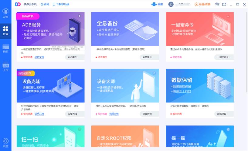 专业专注智星德州有透视软件吗”（详细透视猫腻）-知乎