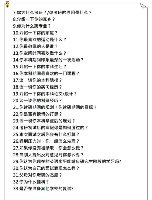 实测教程”(智星德州菠萝)作弊辅助挂是真的吗-确实可以开挂