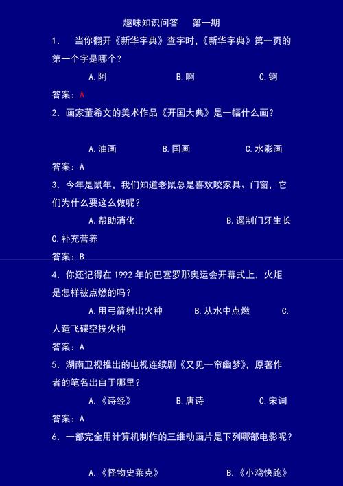 教程辅助!“【WePOKer】作弊功能透视开挂-确实可以开挂
