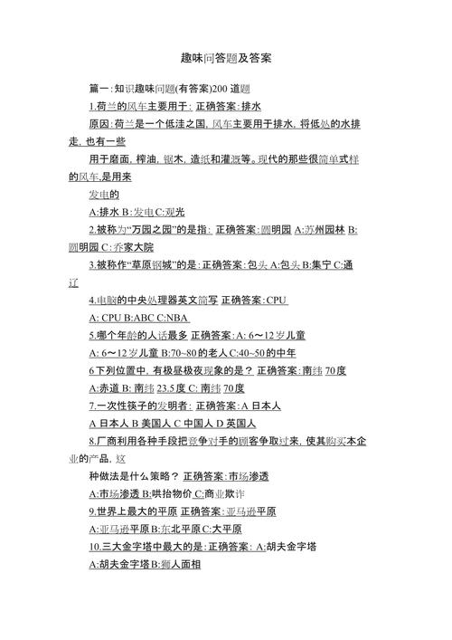2分钟了解{wepoker]确实透视挂软件是真的(详细透视教程)