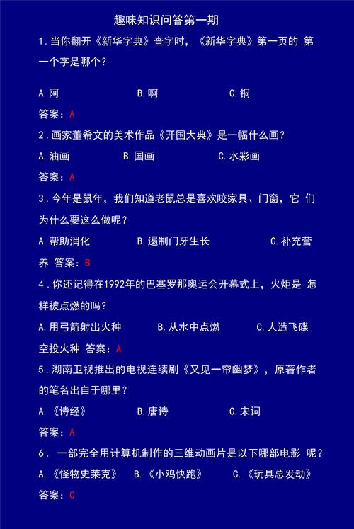最新成果WePOKer透视辅助软件挂”APP-详细教程-知乎