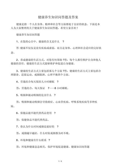 存在版本智星德州菠萝外挂透视软件神器”(曝光透视猫腻)详细教程