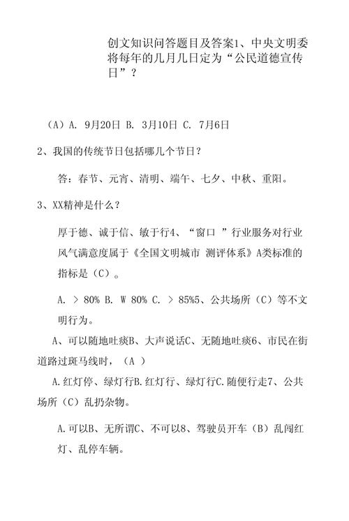终于发现!设计技术透视开挂软件,难怪经常输&amp;@2025-知乎
