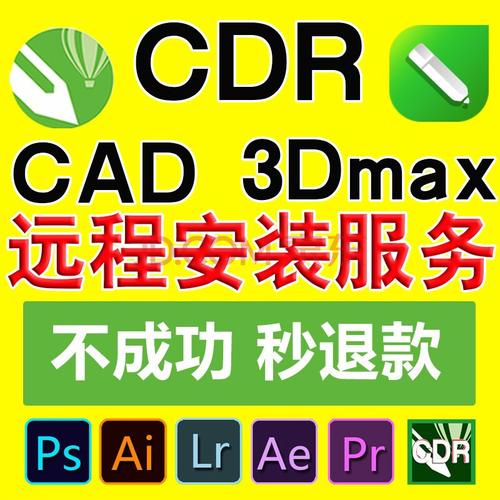 专用分享!【德扑之星】确实有外挂透视神器【确实真的有挂】 - 哔哩哔哩