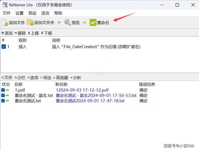 推荐使用‘{wepoker]透视挂作弊方法,难怪经常输&amp;有猫腻开挂教程