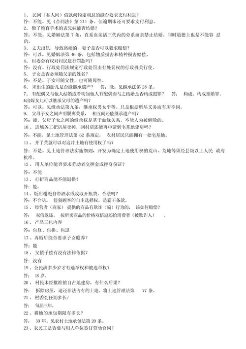 100分钟了解[德扑之星}确实透视挂软件是真的”(曝光透视猫腻)详细教程-知乎